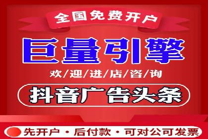 百度SEM竞价案例：从零开始，实现业绩翻倍