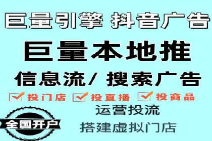百度推广实战案例：成功之路